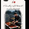 noor.sheikh10