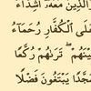 diamouyalla13