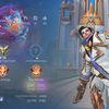 synagame