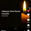 ikudza11