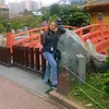 evril.lia43