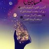 selem.mohamed10