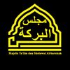 Majelis Al Barokah Salatiga