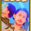 dooda4675