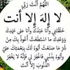 salmahendawe7