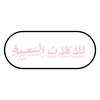 appleuser8844296