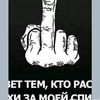 vinograi.yakov