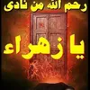 user3737945188797