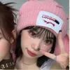 noa__0110