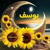ahlem___ahlem00