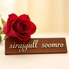 sirajsoomro82