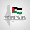 mouhamedmouhamed9685