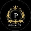 perhat_lai8
