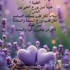 alialkudsi0