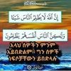 semiraalyahmedahm