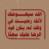 kh_jh77