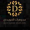 aldwaihy_gold
