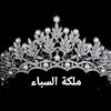 user2443791729230