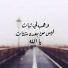 sabreen0555