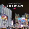 bbduc_taiwan