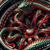 dragondriftrims