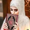 baida.abd