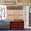 ayah.127218
