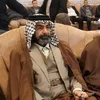 najm_1970