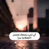 zahraaraed131