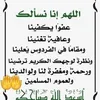 user6620830179849