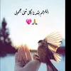 user1283109681725