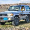 poiuytr78567