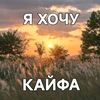 kovboy_master