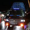 riskiputra6852