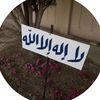 حساب ديني 📚 احتياطي