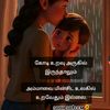 user7781512607621