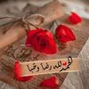 eman.fadlallah