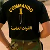 a_hmed..1