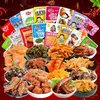 Tiệm Tạp Hoá