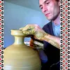 ceramicadoru
