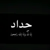 user9581568181472