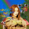 lynameow_23
