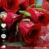rayehne