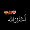 ꧁༒HOIY•قرآن ༒꧂