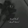 alonelifesadboy3