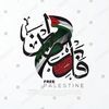 rahaf.jihad3