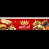 fatim.zhra10