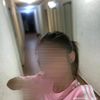 user5374869784205