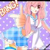 yuahharuna