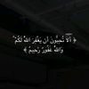 jamel.abr